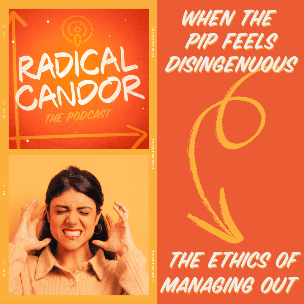 PIPs and the Ethics of Managing Out 