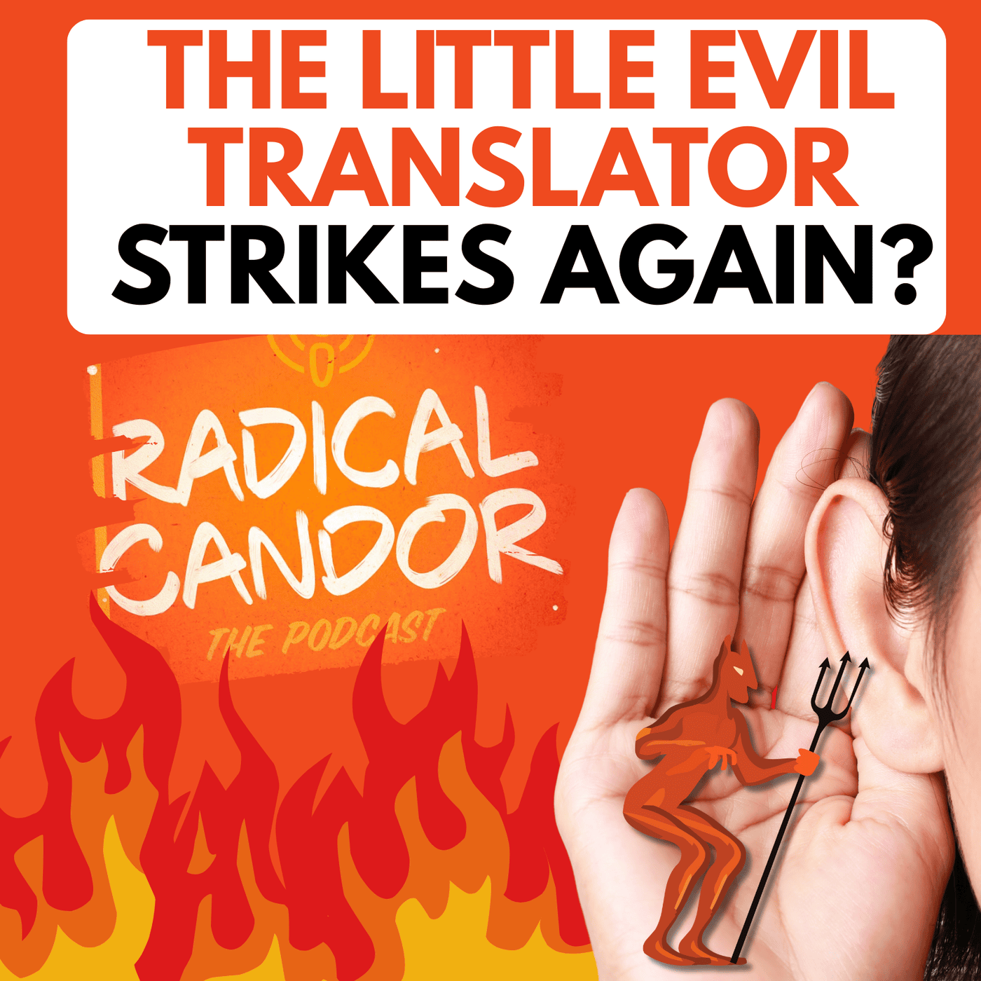 Evil Translator