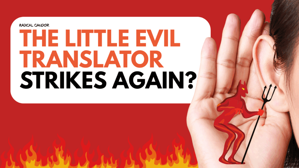 The Evil Translator 
